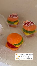 پاستیل همبرگر ترولی trolli big burger - Image 2