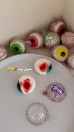 پاستیل چشم ترولی trolli big burger - Image 2