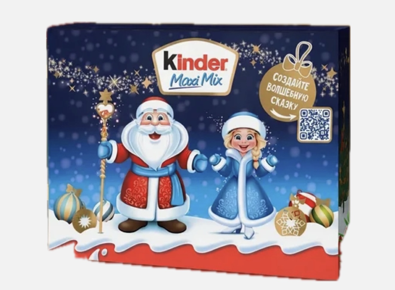 كيندر مكسى ميكس Kinder Maci Mix
