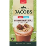 نوشيدنى دبى چاكلت جاكوبز jacobs dubai chocolate style